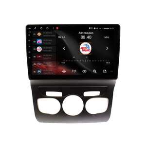 Штатная Магнитола для CITROEN C4 2012-2016 (Android 13, 8 ядер UIS7870, 8+256Гб, SIM, QLED 2K 2000x1000) photo5 Интернет магазин Автоаксессуаров Штатная автомагнитола VAYCAR, магнитола