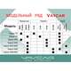 Штатная Магнитола для CITROEN C4 AirCross 2010-2015 (Android 13, 8 ядер UIS7870, 8+256Гб, SIM, QLED 2K 2000x1000) photo3 Интернет магазин Автоаксессуаров Штатная автомагнитола VAYCAR, магнитола