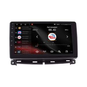 photo Штатная Магнитола для FIAT 500 2015-2020 (Android 13, 8 ядер UIS9863, 4+64Гб, SIM, QLED 1280x720)