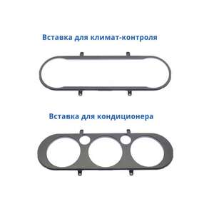 Штатная Магнитола для FORD Mondeo 4 2010-2014 (Android 13, 8 ядер UIS9863, 4+64Гб, SIM, QLED 1280x720) photo1 Интернет магазин Автоаксессуаров Штатная автомагнитола VAYCAR, магнитола