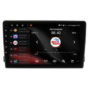 Штатная Магнитола для FORD Универсальная овальная (Android 8.1, 4 ядра Speadrum 8141E, 2+32Гб) photo3 Интернет магазин Автоаксессуаров Штатная автомагнитола VAYCAR, магнитола