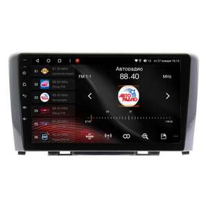 Штатная Магнитола для GREAT WALL Hover H6 (Android 13, 8 ядер UIS9863, 4+64Гб, SIM, QLED 1280x720) photo3 Интернет магазин Автоаксессуаров Штатная автомагнитола VAYCAR, магнитола