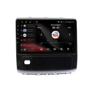 Штатная Магнитола для HAVAL H9 2017+ Для внутреннего китайского рынка (Android 13, 8 ядер UIS7870, 8+256Гб, SIM, QLED 2K 2000x1000) photo3 Интернет магазин Автоаксессуаров Штатная автомагнитола VAYCAR, магнитола