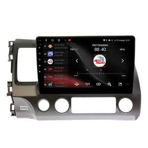 photo Штатная Магнитола для HONDA Civic (Седан) 10 дюймов 2006-2011 (Android 13, 8 ядер UIS7870, 8+256Гб, SIM, QLED 2K 2000x1000)