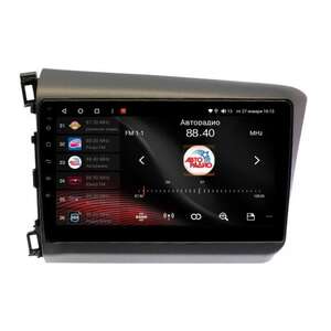 photo Штатная Магнитола для HONDA Civic FB (седан) 2011-2015 (Android 8.1, 4 ядра Speadrum 8141E, 2+32Гб)
