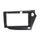 Штатная Магнитола для HONDA Insight 2009-2014 (Android 8.1, 4 ядра Speadrum 8141E, 2+32Гб) photo5 Интернет магазин Автоаксессуаров Штатная автомагнитола VAYCAR, магнитола