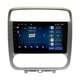 Штатная Магнитола для HONDA Stream 2003-2006 (Android 13, 8 ядер UIS9863, 4+64Гб, SIM, QLED 1280x720) photo1 Интернет магазин Автоаксессуаров Штатная автомагнитола VAYCAR, магнитола