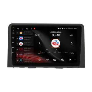 photo Штатная Магнитола для HYUNDAI Staria 2021+ (Android 13, 8 ядер UIS7870, 8+256Гб, SIM, QLED 2K 2000x1000)