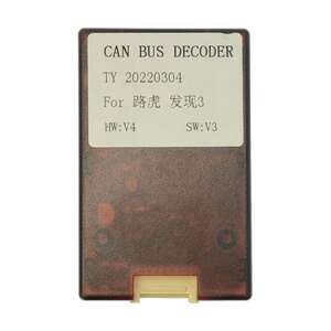 Штатная Магнитола для land Rover Discovery 3 2004-2009 для авто с монитором (Android 8.1, 4 ядра Speadrum 8141E, 2+32Гб) photo6 Интернет магазин Автоаксессуаров Штатная автомагнитола VAYCAR, магнитола
