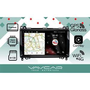 photo Штатная Магнитола для Mersedes A-class (W169) 2004-2012 (Android 8.1, 4 ядра Speadrum 8141E, 2+32Гб)