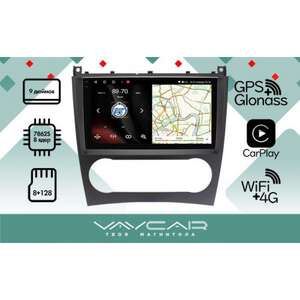 photo Штатная Магнитола для Mersedes C-class (W203) 2005-2009 (Android 13, 8 ядер UIS7862, 8+128Гб, SIM, QLED 1280x720)
