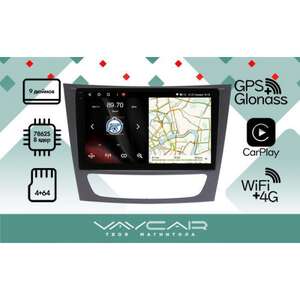 photo Штатная Магнитола для Mersedes CLS-class (C219) 2004-2010 (Android 13, 8 ядер UIS7862, 4+64Гб, SIM, QLED 1280x720)