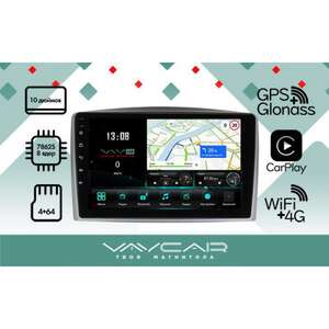 photo Штатная Магнитола для Mersedes Vito (W447) 2014-2018 (Android 13, 8 ядер UIS7862, 4+64Гб, SIM, QLED 2K 2000x1000)