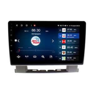 photo Штатная Магнитола для OPEL Opel Astra J 2012+ (Android 13, 8 ядер UIS7862, 4+64Гб, SIM, QLED 2K 2000x1000)