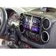 Штатная Магнитола для PEUGEOT 307 2001-2008 (Android 13, 8 ядер UIS7862, 8+128Гб, SIM, QLED 1280x720) photo5 Интернет магазин Автоаксессуаров Штатная автомагнитола VAYCAR, магнитола