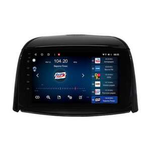 Штатная Магнитола для RENAULT Koleos 2008-2016 (Android 13, 8 ядер UIS9863, 4+64Гб, SIM, QLED 1280x720) photo5 Интернет магазин Автоаксессуаров Штатная автомагнитола VAYCAR, магнитола