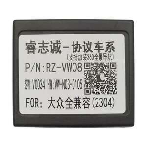 Штатная Магнитола для SKODA SuperB 2016+ (Android 8.1, 4 ядра Speadrum 8141E, 2+32Гб) photo5 Интернет магазин Автоаксессуаров Штатная автомагнитола VAYCAR, магнитола