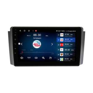 Штатная Магнитола для SSANG YONG Rexton 2003-2006 (Android 13, 8 ядер UIS7862, 4+64Гб, SIM, QLED 2K 2000x1000) photo1 Интернет магазин Автоаксессуаров Штатная автомагнитола VAYCAR, магнитола