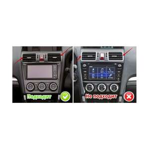 Штатная Магнитола для SUBARU Impreza 2012-2016 (Android 13, 8 ядер UIS9863, 4+64Гб, SIM, QLED 1280x720) photo2 Интернет магазин Автоаксессуаров Штатная автомагнитола VAYCAR, магнитола