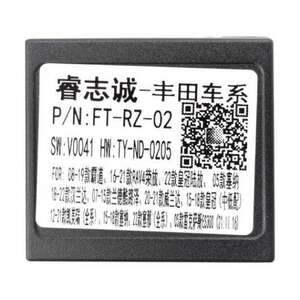 Штатная Магнитола для TOYOTA C-HR 2019+ левый руль (Android 13, 8 ядер UIS9863, 4+64Гб, SIM, QLED 1280x720) photo6 Интернет магазин Автоаксессуаров Штатная автомагнитола VAYCAR, магнитола