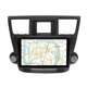 Штатная Магнитола для TOYOTA Highlander 2008-2013 (Android 13, 8 ядер UIS7870, 8+256Гб, SIM, QLED 2K 2000x1000) photo0 Интернет магазин Автоаксессуаров Штатная автомагнитола VAYCAR, магнитола
