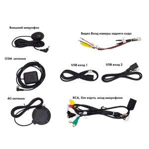 Штатная Магнитола для TOYOTA LC200 MIN 2008-2015 (Android 13, 8 ядер UIS7870, 8+256Гб, SIM, QLED 2K 2000x1000) photo5 Интернет магазин Автоаксессуаров Штатная автомагнитола VAYCAR, магнитола