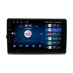 Штатная Магнитола для TOYOTA Sienna 2004-2010 (Android 13, 8 ядер UIS9863, 4+64Гб, SIM, QLED 1280x720) photo2 Интернет магазин Автоаксессуаров Штатная автомагнитола VAYCAR, магнитола