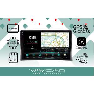 photo Штатная Магнитола для VOLKSWAGEN Caravelle 2002-2015 (Android 13, 8 ядер UIS9863, 4+64Гб, SIM, QLED 1280x720)