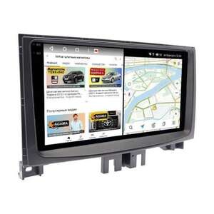 Штатная Магнитола для VOLKSWAGEN Crafter 2007-2017 (Android 13, 8 ядер UIS7862, 4+64Гб, SIM, QLED 1280x720) photo2 Интернет магазин Автоаксессуаров Штатная автомагнитола VAYCAR, магнитола