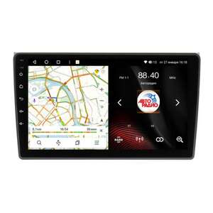 photo Штатная Магнитола для AUDI A4 2002-2008 (Android 13, 8 ядер UIS7870, 8+256Гб, SIM, QLED 2K 2000x1000)