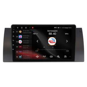 photo Штатная Магнитола для BMW E53, E39 (Android 13, 8 ядер UIS7870, 8+256Гб, SIM, QLED 2K 2000x1000)