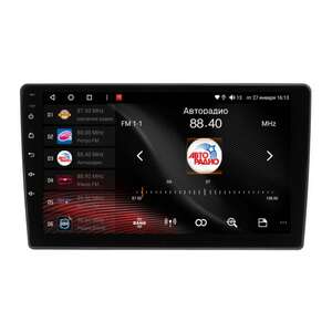 photo Штатная Магнитола для CITROEN Berlingo 2015-2018 (Android 13, 8 ядер UIS7870, 8+256Гб, SIM, QLED 2K 2000x1000)