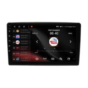 photo Штатная Магнитола для CITROEN Jumper 2006-2014 (Android 13, 8 ядер UIS7870, 8+256Гб, SIM, QLED 2K 2000x1000)