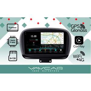 photo Штатная Магнитола для FIAT 500X 2014-2019 (Android 13, 8 ядер UIS7870, 8+256Гб, SIM, QLED 2K 2000x1000)