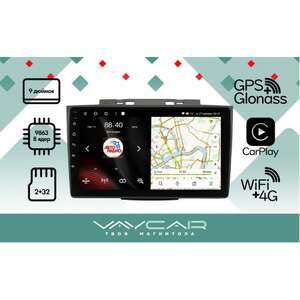 photo Штатная Магнитола для HAVAL H5 2020-2021 (Android 13, 8 ядер UIS7870, 8+256Гб, SIM, QLED 2K 2000x1000)