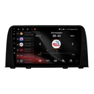 photo Штатная Магнитола для HONDA CRV 2016-2020 (Android 13, 8 ядер UIS7870, 8+256Гб, SIM, QLED 2K 2000x1000)