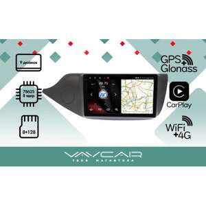 photo Штатная Магнитола для KIA Ceed 2013-2018 Матовая (Android 13, 8 ядер UIS7870, 8+256Гб, SIM, QLED 2K 2000x1000)