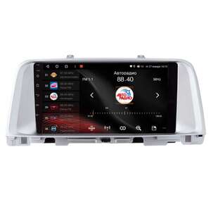 photo Штатная Магнитола для KIA Optima 2016-2020 9 дюймов (Android 13, 8 ядер UIS7870, 8+256Гб, SIM, QLED 2K 2000x1000)