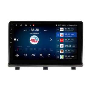 photo Штатная Магнитола для OPEL Antara 2006-2015 (Android 13, 8 ядер UIS7870, 8+256Гб, SIM, QLED 2K 2000x1000)