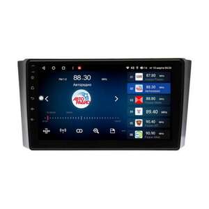 photo Штатная Магнитола для SSANG YONG Rexton 2007-2012 (Android 13, 8 ядер UIS7870, 8+256Гб, SIM, QLED 2K 2000x1000)