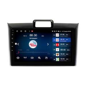 Штатная Магнитола для TOYOTA Corolla Axio, Fielder 2012+ (Android 13, 8 ядер UIS7870, 8+256Гб, SIM, QLED 2K 2000x1000)