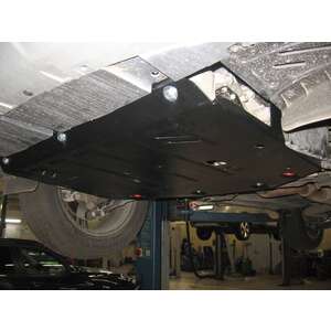 Защита картера и КПП - CHERY Tiggo 8 (2022 -) г. ( арт: 28.4598 V1-3 ) photo1 Интернет магазин Автоаксессуаров Защита Картера, МКПП, АКПП, РК (Шериф)