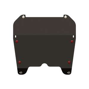 photo Защита картера и КПП - OPEL Vectra (2002 - 2008) г. ( арт: 16.0548-2 )