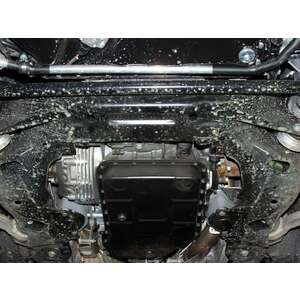 Защита АКПП - SKODA Superb - для 0669 (2002 - 2008) г. ( арт: 21.0670-2 ) photo1 Интернет магазин Автоаксессуаров Защита Картера, МКПП, АКПП, РК (Шериф)