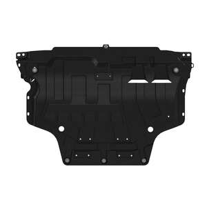 photo Защита картера и КПП - VOLKSWAGEN Taos (2021 -) г. ( арт: 26.2680 V1-9 )