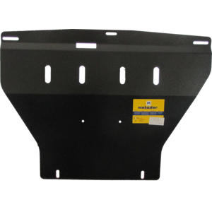 photo Защита Двигатель, Коробка переключения передач, Радиатор Audi A4 ( 2004-2007 ) г. арт: 00131-2