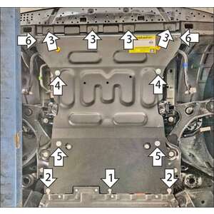 Защита Передний электромотор, Силовые провода Evolute I-Joy ( 2025- ) г. арт: 78614 photo1 Интернет магазин Автоаксессуаров Защита картера, МКПП, АКПП, РК, ТБ (Мотодор)