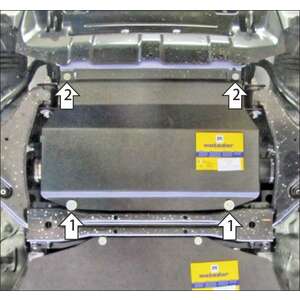 Защита Двигатель, Передний дифференциал Mitsubishi Pajero IV ( 2006-2012 ) г. арт: 71306 photo1 Интернет магазин Автоаксессуаров Защита картера, МКПП, АКПП, РК, ТБ (Мотодор)