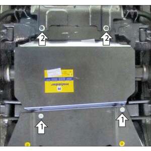 Защита Двигатель, Передний дифференциал Nissan Navara ( 2004-2010 ) г. арт: 71403-2 photo1 Интернет магазин Автоаксессуаров Защита картера, МКПП, АКПП, РК, ТБ (Мотодор)
