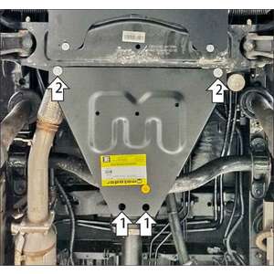Защита Коробка переключения передач Sollers SF5 ( 2025- ) г. арт: 78707 photo2 Интернет магазин Автоаксессуаров Защита картера, МКПП, АКПП, РК, ТБ (Мотодор)